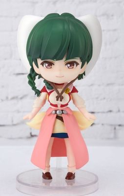 Figura Atlee Ariel - Back Arrow
